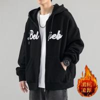 cms/erpbt/backend/web/uploads/erp/collection/images/Men Clothes/YIXING/EN0115001/img_b/EN0115001_img_b_2